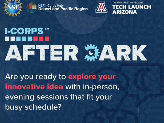 Flyer for I-Corps After Dark 