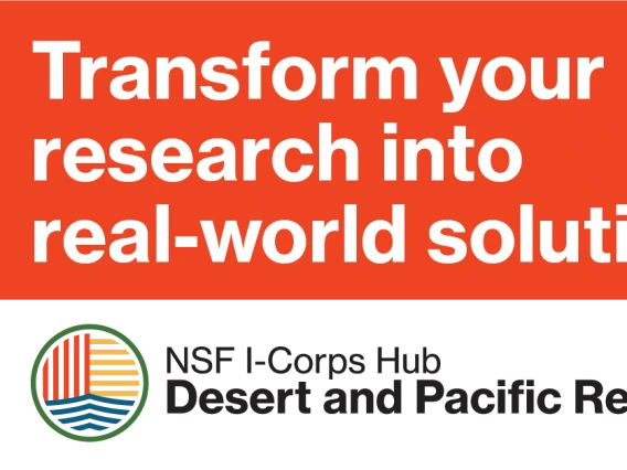 Transform your research into real-world solutions.