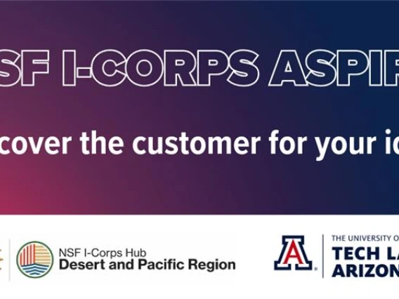 NSF I-Corps Aspire Logo